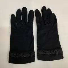 courrègesクレージュブラック 手袋