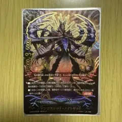 2026年最新】バディファイトロストワールドの人気アイテム - メルカリ
