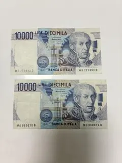【旧紙幣・古銭】イタリア ＆ インドネシア 旧札 8枚まとめ売りセットのサムネイル