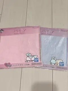 1番くじ　プリキュア ハンドタオル　G賞　2枚セット