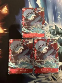 トラファルガーロー プロモ スタンダードバトル 3枚 パラレル