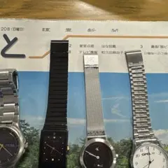 ジャンク時計セット