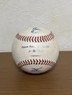 Item thumbnail for item 45881a62-476b-4b00-94ea-692e454cc95a