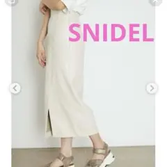 Item thumbnail for item b7cf5527-35d6-4636-a9ba-d666de003ca7