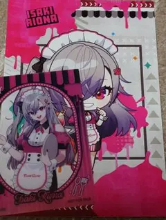 響咲リオナ ポストカード クリアカードセット FLOW GLOW タワレコカフェ