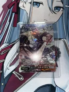 2026年最新】ヴァイス プロセカ sspの人気アイテム - メルカリ