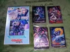 2025年最新】ヴァンガード エバ spの人気アイテム - メルカリ