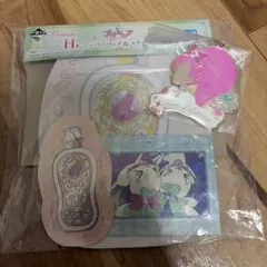 一番くじハートキャッチプリキュア　H賞とF賞　キュアブロッサム