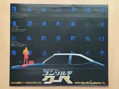 かものはしさん▶︎プロフィール必読様 リクエスト 2点 まとめ商品