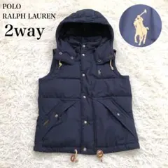現行✨人気　ポロラルフローレン　ダウンベスト フード取り外し可能　2way