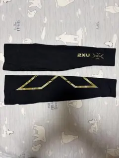 未使用品　2XU MCS アームカバー ブラック ゴールド　野球のサムネイル