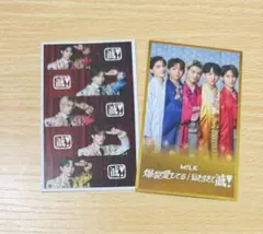 M!LK トレカセット