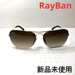 新品未使用RayBanレイバンサングラス男子用RB3541のサムネイル