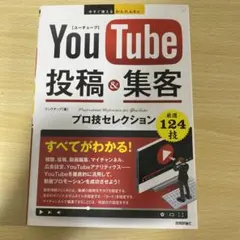 Item thumbnail for item fc4899de-cfaf-4e21-a379-fe4979766312