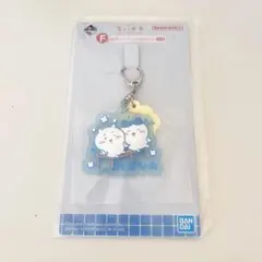 一番くじ×ちいかわ