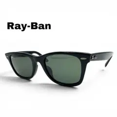 Ray-Ban レイバン WAYFARER RB2140-F ブラック