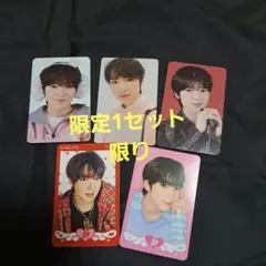 NCTWISH サクヤトレカセット
