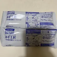 タカギ みず工房 浄水器 カートリッジ JC0032DK JC0034DK - メルカリ