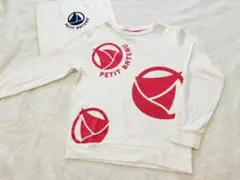 プチバトー　ロンT 130 8ans 128cm