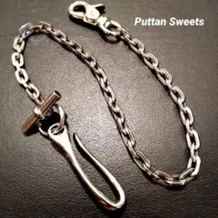 【Puttan Sweets】スクエアオーヴァルMTLウォレットチェーンM827