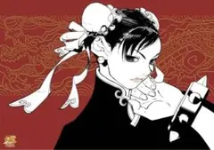 2026年最新】俺より強いやつらの世界展 ポスターの人気アイテム - メルカリ