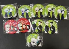 呪術廻戦　オールスター缶バッジ　オル缶　五条悟　夏油傑　家入硝子　さしす