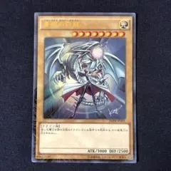【ARS9】青眼の白龍 ジャンプ流 Vol.8 JMPR-JP001 高橋和希 遊戯王 青眼の白龍 ジャンプ流 vol 08 付属カード 高橋和希 描きおろし