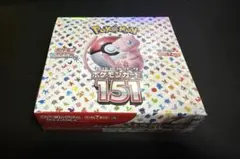 シュリンク付き 151 未開封BOX 納品書付き ポケセン産 硬質ケース入り