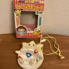 Item thumbnail for item fbb8e374-4cc4-407e-b532-0533f20ff7cb