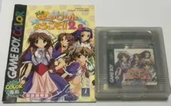 2026年最新】Piaキャロットへようこそ!!2.2 ゲームボーイの人気