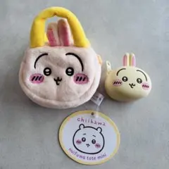 ちいかわ うさぎ ２点セットのサムネイル