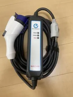 【最新型番】　日産リーフ純正充電ケーブル　6WX0Aのサムネイル