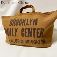 極美品✨　Deuxieme Classe Logo bag big 大容量