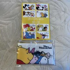 ディズニーストア シークレットポーチ プーさん