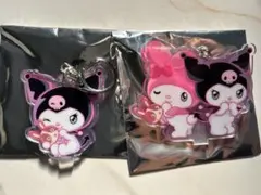 カテ変！ クーポンつかえます マイメロ クロミ アクリルキーホルダー 2個セット