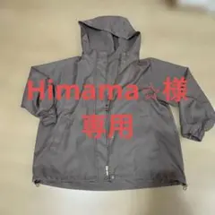 GLOBAL WORK ベージュ Mサイズ 撥水マウンテンパーカー