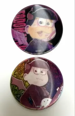 おそ松さん 一松 缶バッジ まとめ売り - メルカリ