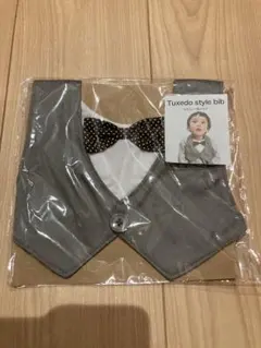 Item thumbnail for item 5122a551-d991-4eaa-bfc9-15f39444440d