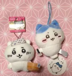 温泉地限定　ぬいぐるみキーチェーン（ちいかわ）＋ハチワレだらけマスコット