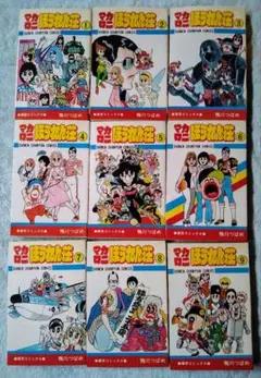 Item thumbnail for item 72b078c7-46dd-43a4-88e5-2d08d4fc0241