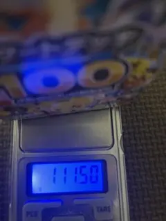 ⭐︎未開封⭐︎ポケモン スタートデッキ100 バトルコレクション 重量 110g