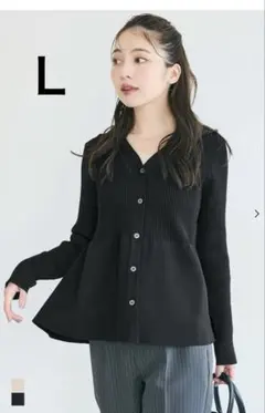 coca スポンディッシュニットペプラムカーディガン　Ｌ　黒