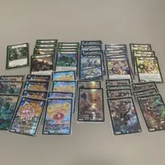 2026年最新】青緑ジャイアントの人気アイテム - メルカリ