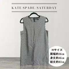 SATURDAY by Kate Spade ノースリーブワンピース 楽天市場】kate spade ケイトスペード SATURDAY 総柄 ワンピース