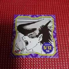 365日ステッカー 限定 特典 単体売 71CLAZbCwOL._UF894,1000_QL80_.jpg