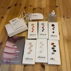 ohora ネイルシール リムーバー　ジェルランプ セット