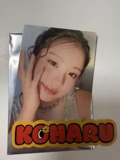 HANA ファンミ KOHARU コハル トレカ　ステッカー