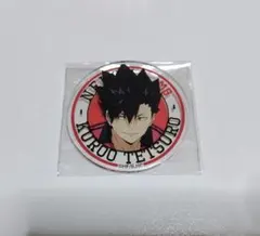 ハイキュー ベースヤード アクリルバッジ 黒尾鉄朗