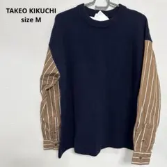 タケオキクチ 異素材ニット　М　タグ付き　新品
