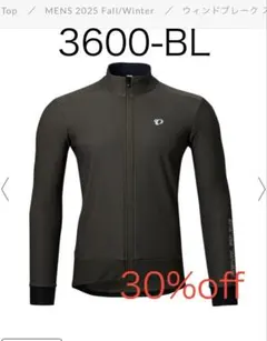 Item thumbnail for item 04378287-b26d-4741-bb90-b677ffa1d262